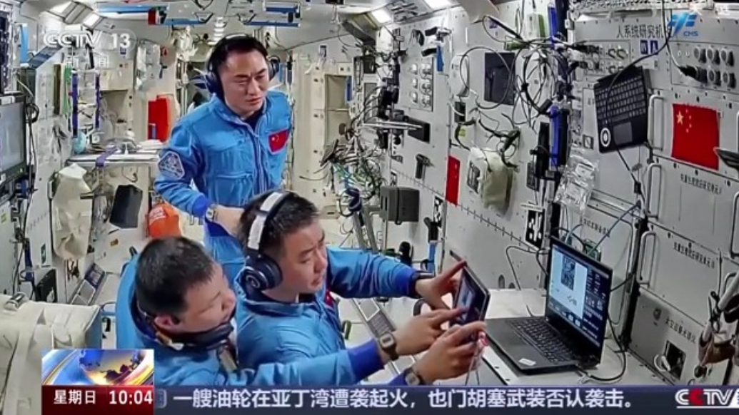 “太空出差”渐入尾声，神舟二十号乘组完成了这些任务