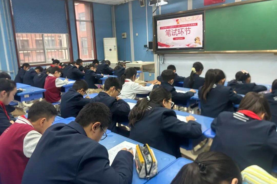 济南高新区丰奥嘉园小学开展大队委换届竞选活动