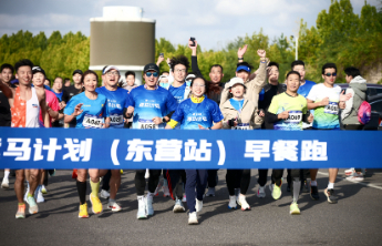 “全球通·逐马计划”闪耀双金赛道