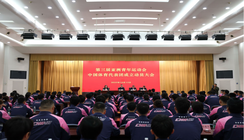 将为国出战！济南一中3名排球特长生入选亚青会中国代表团 