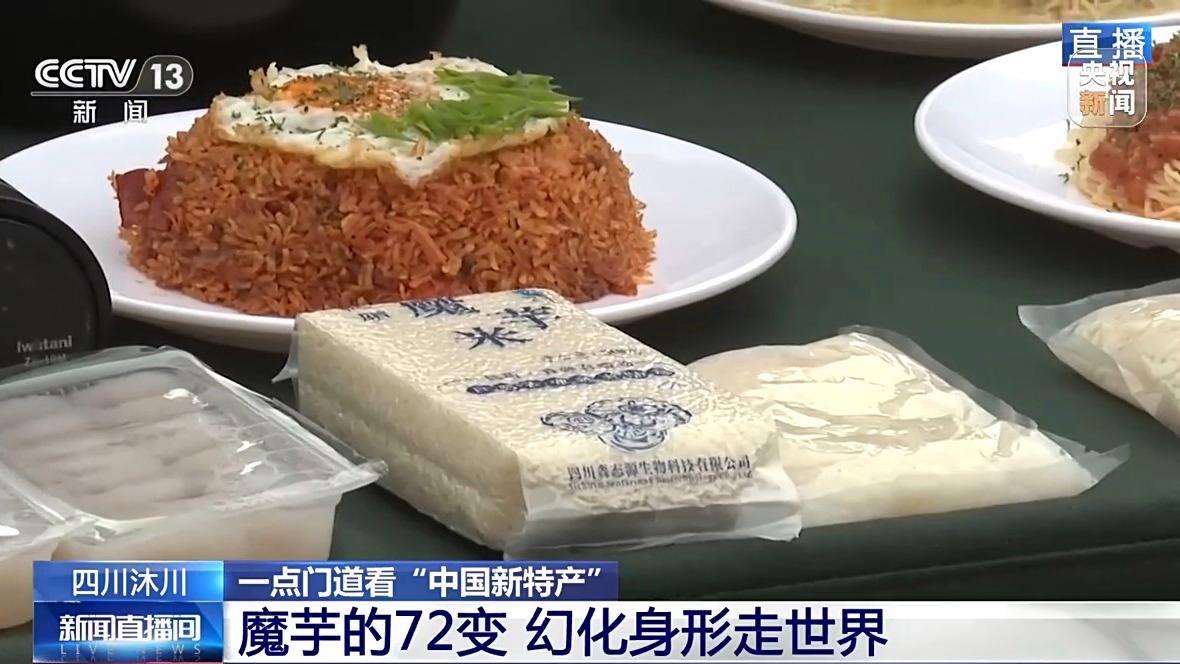 图片加载失败