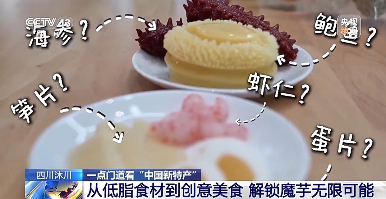 图片加载失败
