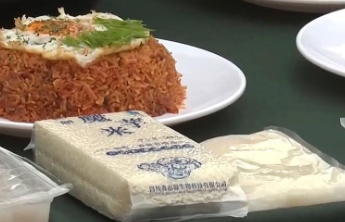 果冻里的“蒟蒻”，到底是什么？