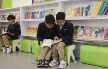 祝贺东城逸家小学入选2025年济南市“书香校园”建设案例