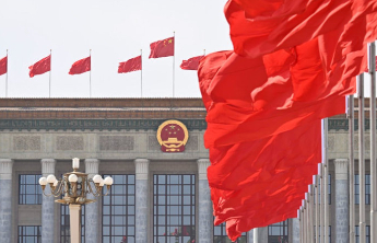 一张图，带你了解党的二十届四中全会