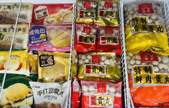 祐康母公司收购唯新商标，浙江食品老牌子改换门庭