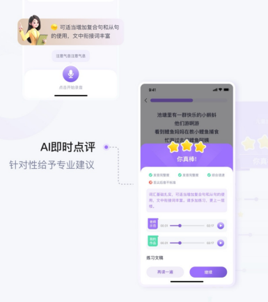 图片加载失败