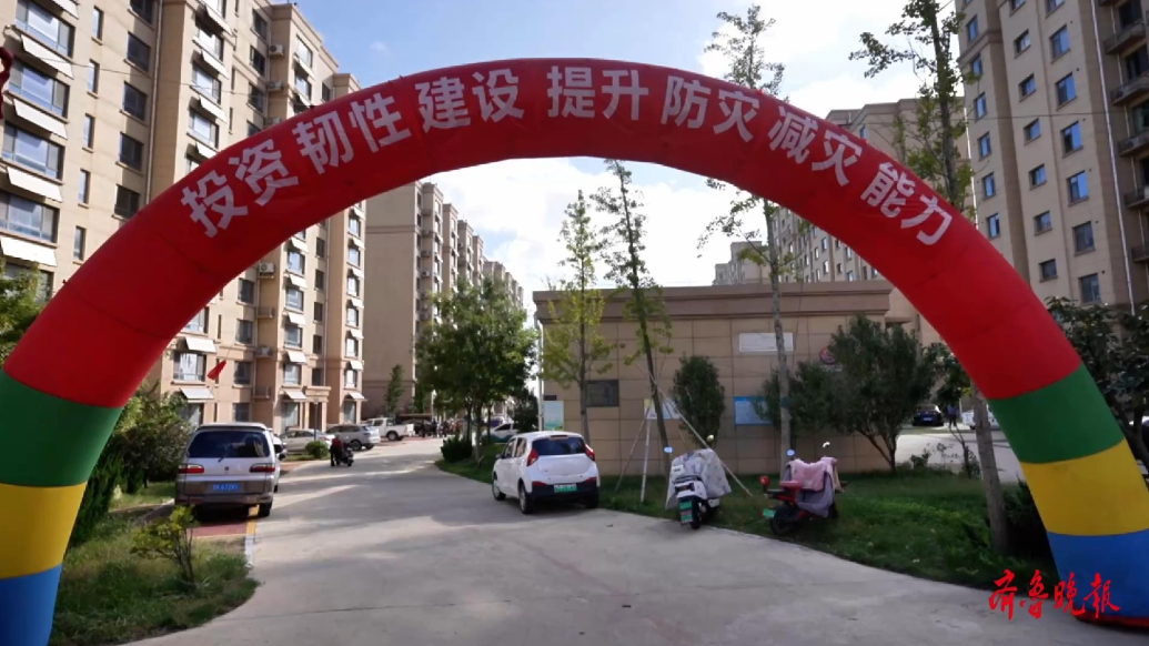 果然视频丨消防演练筑牢社区安全防线
