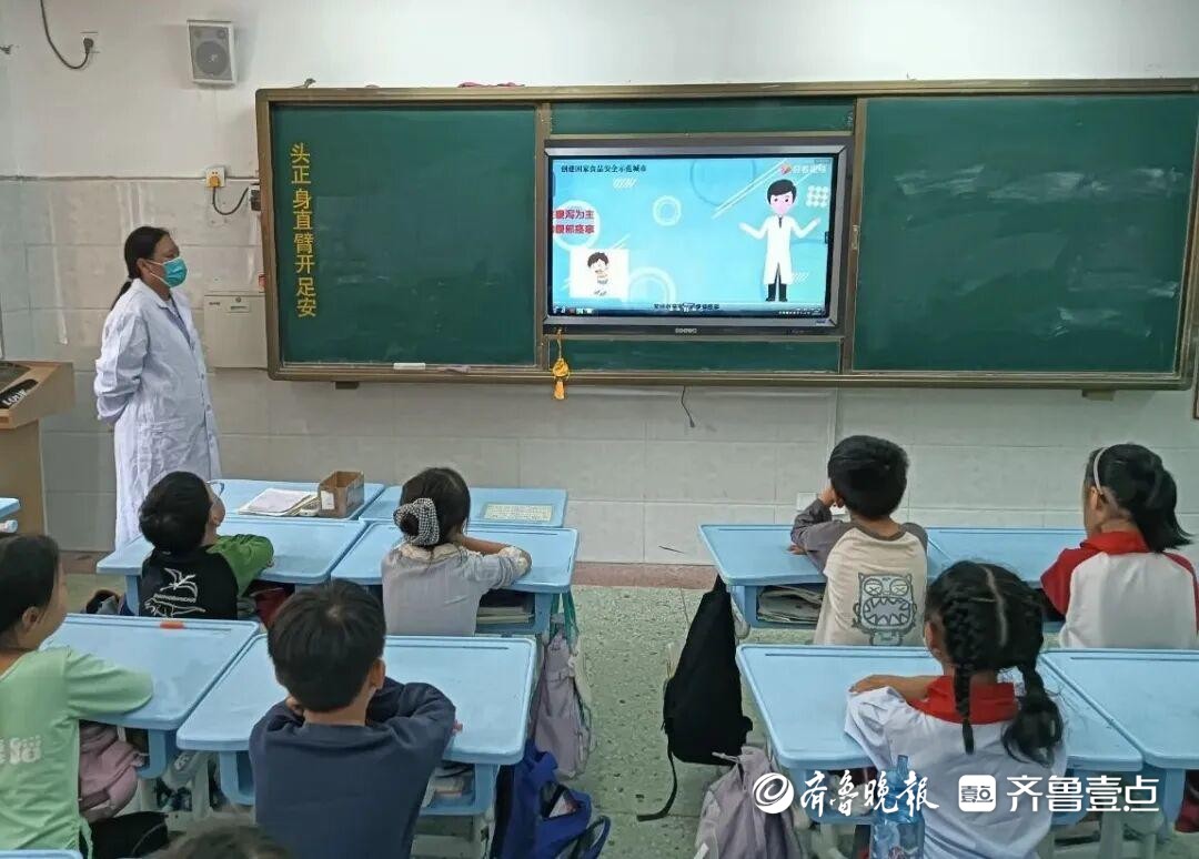 滕州市康复医院健康宣教进校园  守护“舌尖上的安全”