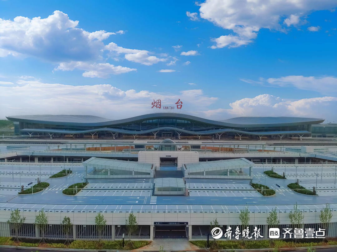 新增4个通航城市，烟台机场10月26日起执行冬春季航班计划