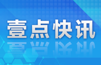 曲阜医护人员职业生涯一类事！服务从“办成”到“好办易办”
