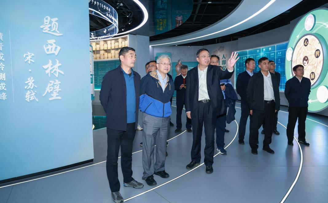 校企联动助力成果转化！北京大学一行到鲁南制药集团参观交流