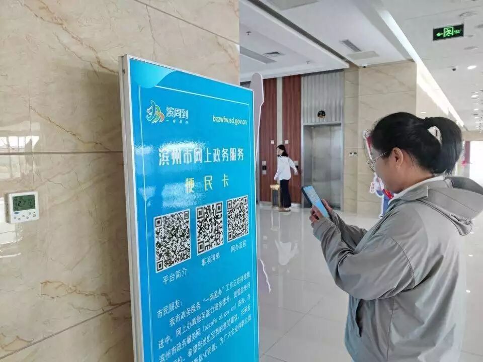 无棣县行政审批服务局：调好“三色”为政务服务“添彩”