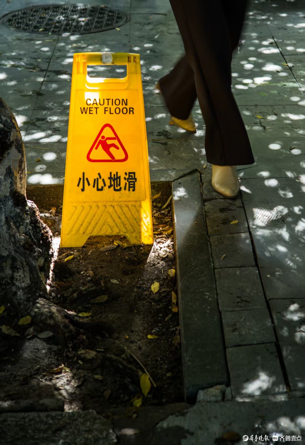 俞见|光与影