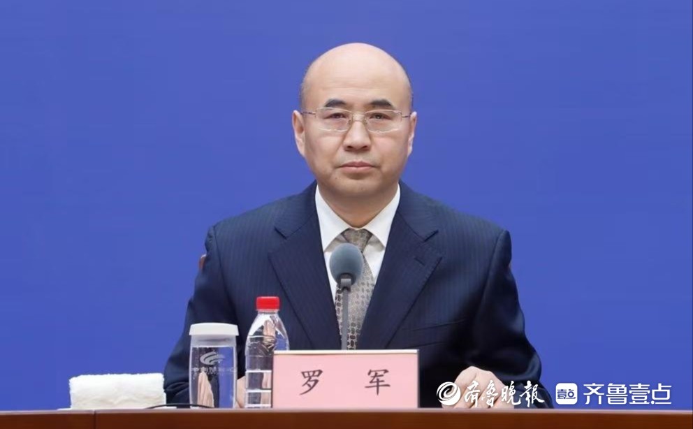 山东实施“齐风鲁韵”“益企共富”“齐鲁有礼”三大行动，推动各民族共同富裕