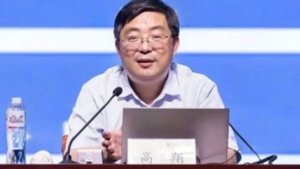 观政视频|高翔任大连理工大学校长