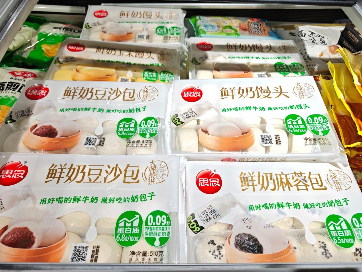 重塑创新增长产品线 思念食品鲜奶馒头“卷”出新花样