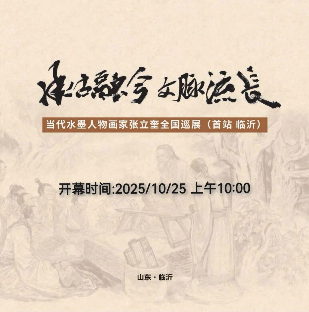 图片加载失败