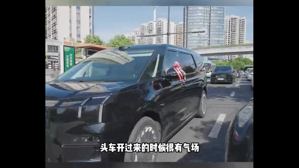 温州订婚卷起来了！豪气丈母娘送全款房+极氪 009
