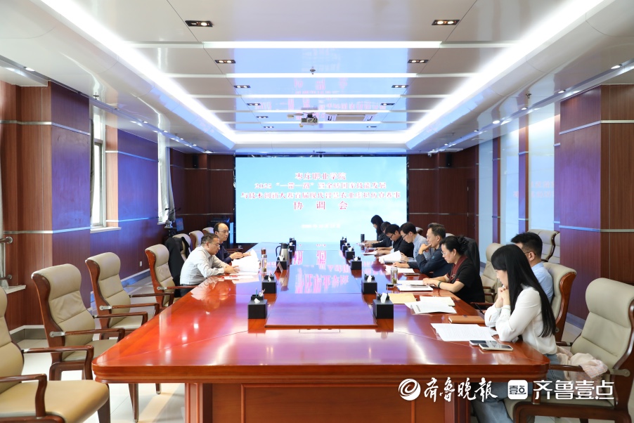 培养高素质智慧农业技能人才，枣庄职业学院要承办这项赛事