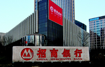 全国首笔！招商银行青岛分行落地首笔数字人民币关税代扣业务