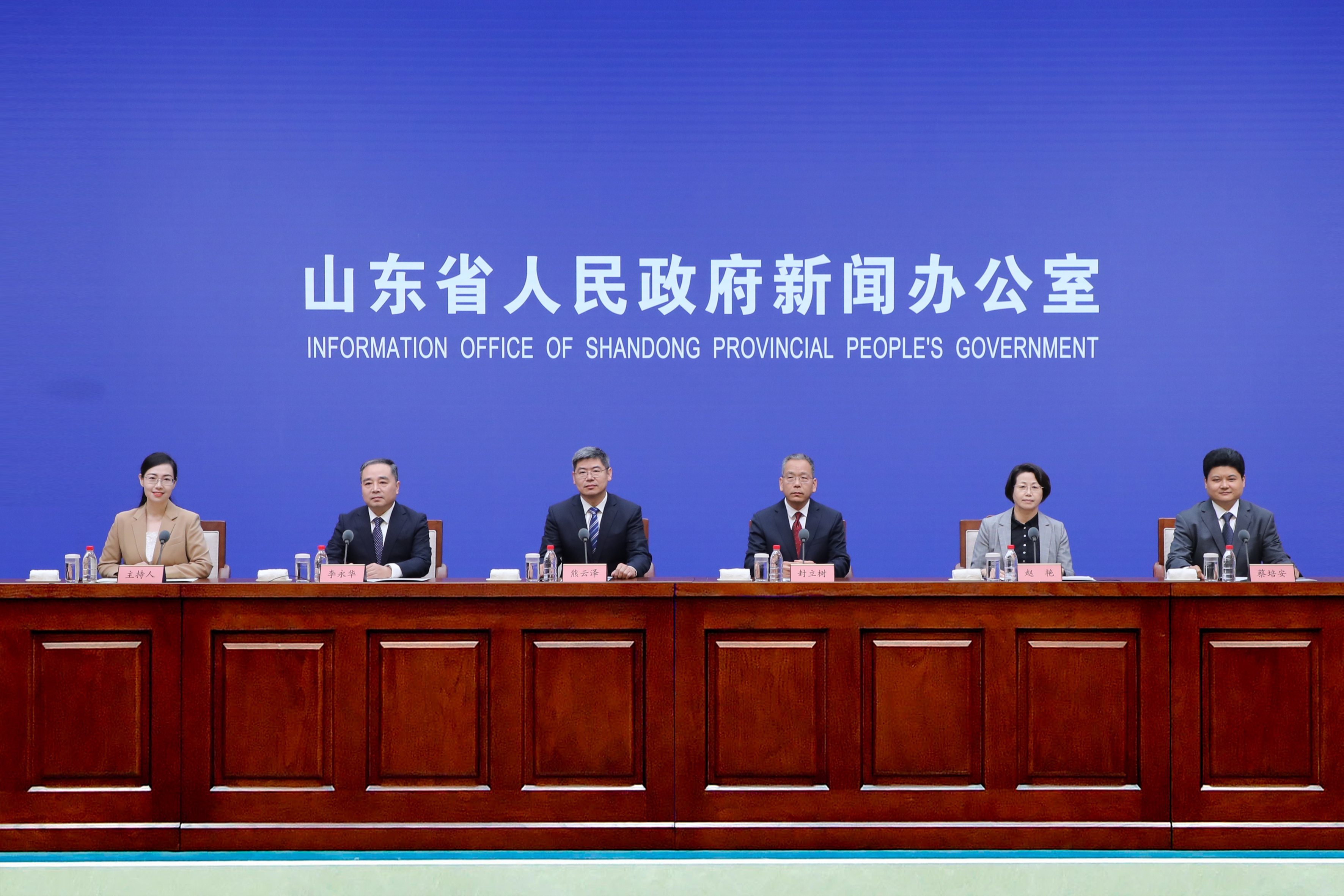 商务发布｜山东省深化与跨国公司合作，共建共生共赢产业生态