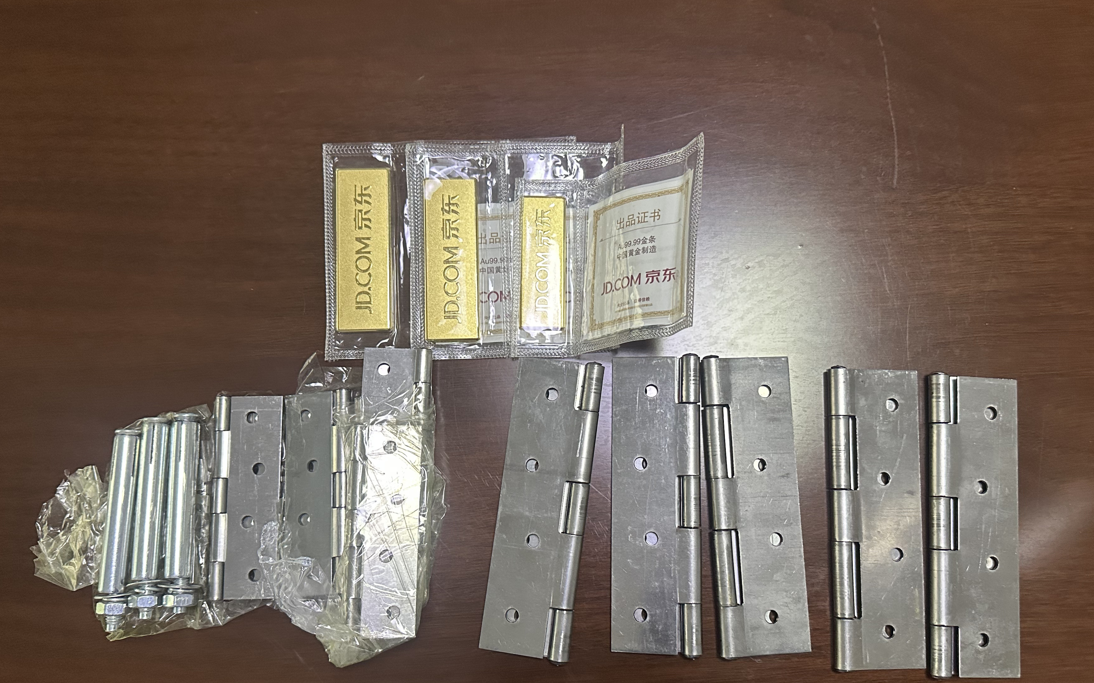 淄博警方截停一可疑快递，五金配件包裹里竟暗藏黄金