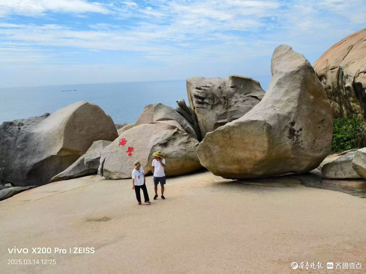 海南文昌石头公园