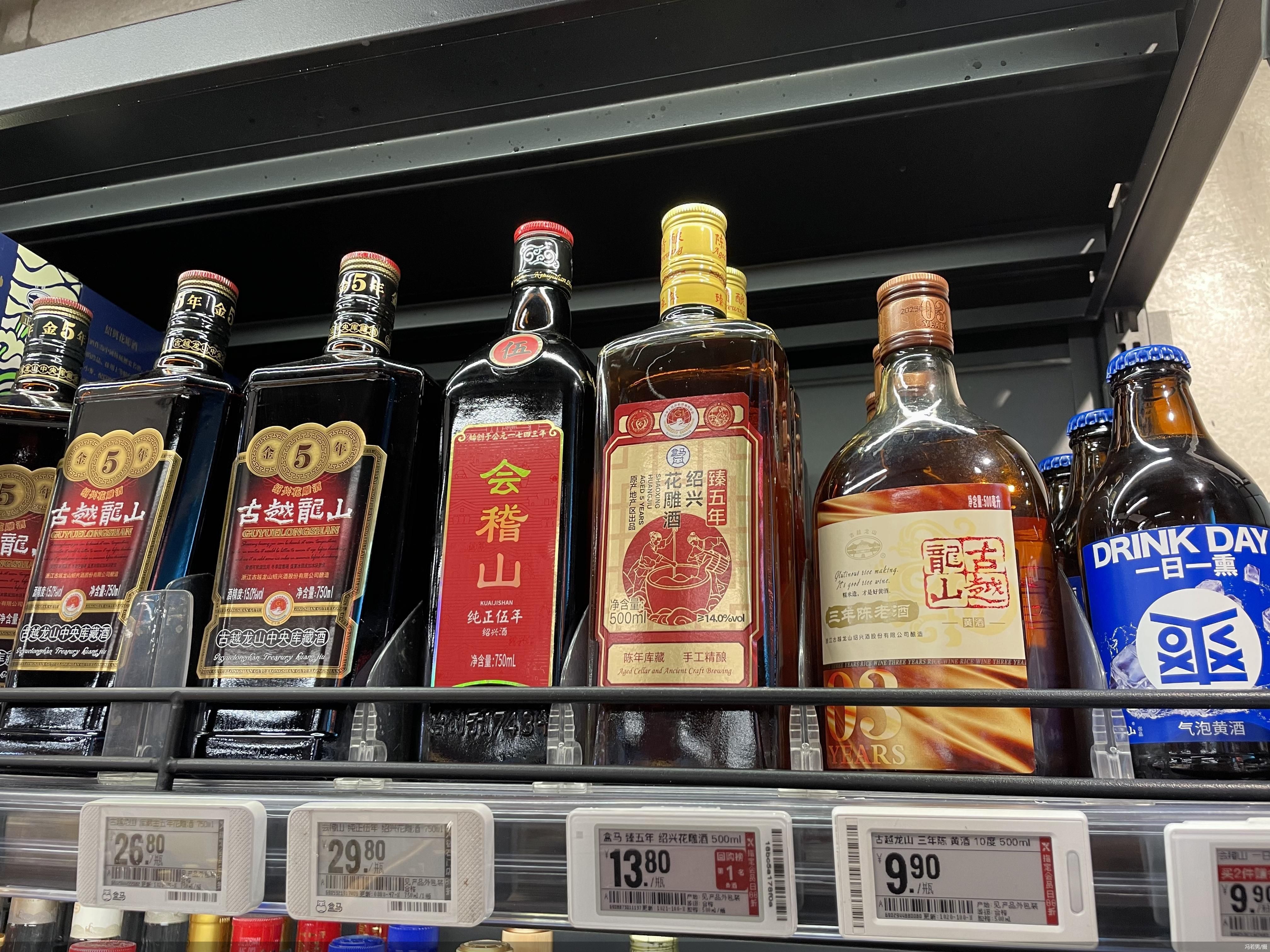 老“CP”有新思路 黄酒场景消费如何激活