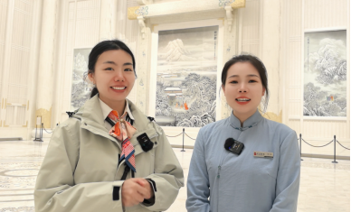 山东联通客服携手尼山圣境，把儒家文化请进直播间