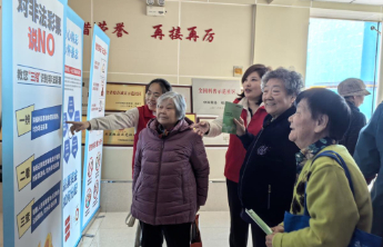 “福”护银龄守“钱袋”！防非防欺诈公益课为晚年安全“加码”