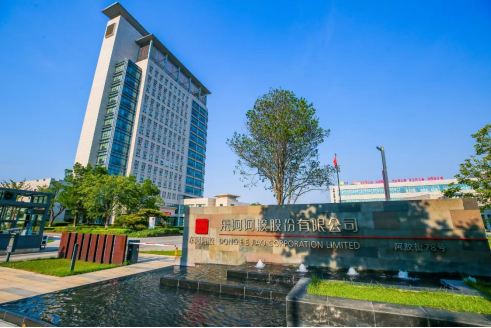 东阿阿胶：“文化出海”乘风破浪，“产业落地”行稳致远