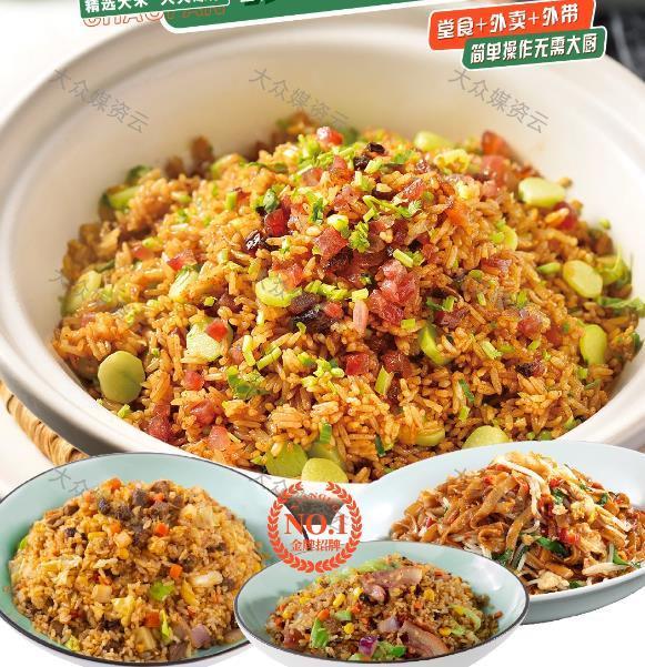 用“全程透明”规范无堂食外卖