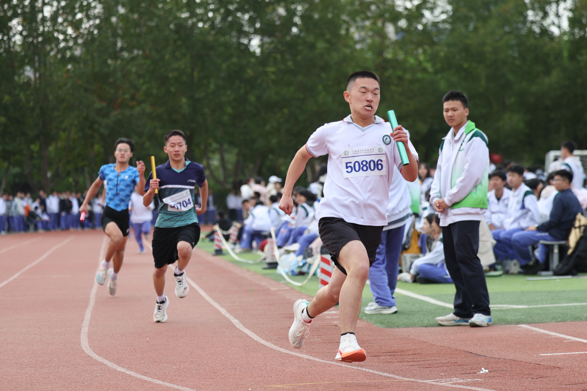 济钢高中2025秋季田径运动会精彩瞬间！