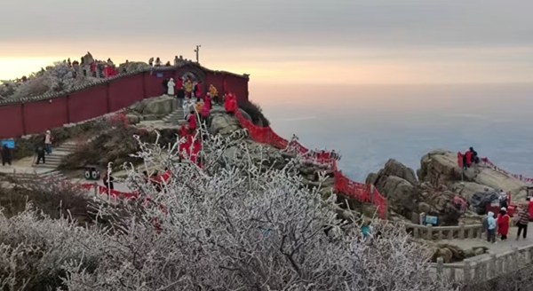 Experts explore sustainable development of mountain tourism in Tai'an
