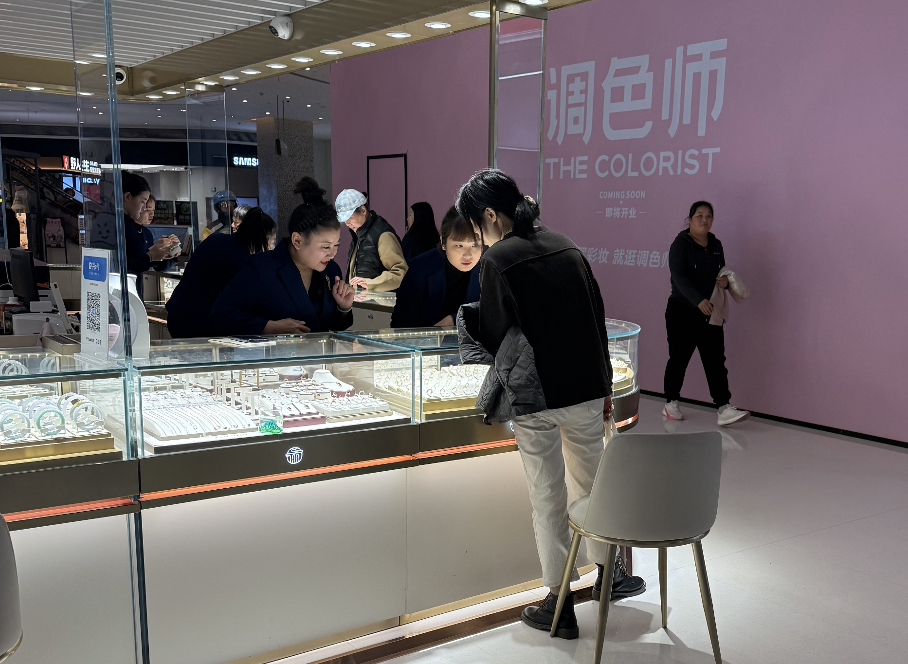 果然财经｜金价高台跳水，是“倒车接人”还是行情终结？