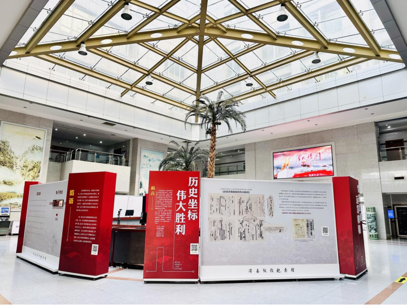 送展上门！“伟大胜利”济南战役史实展巡展走进济南大学