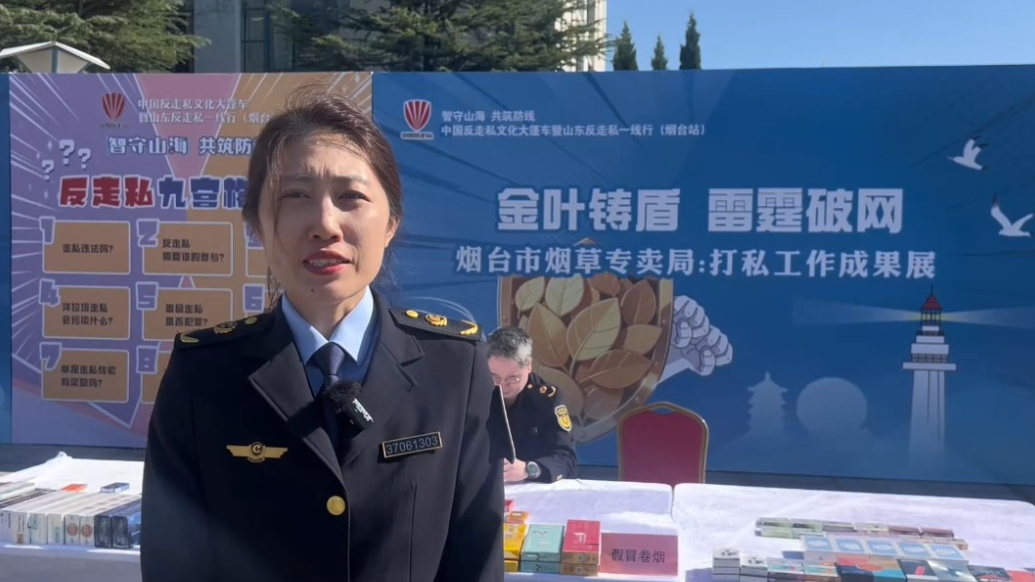 果然视频|真假烟如何分辨？稽查员手把手教你辨真伪