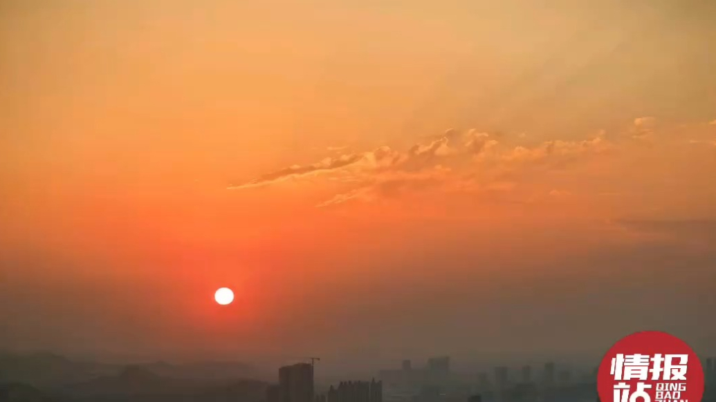 天气情报站|绚丽多姿！济南傍晚迎绚烂晚霞，如梦幻画卷铺展
