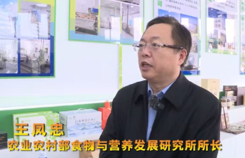 从科研成果到产业落地，盐碱地开发步入高质量发展新阶段