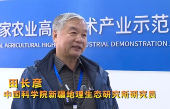 以“以种适地”理念破题，盐碱地治理迈向生态与产业双赢新局
