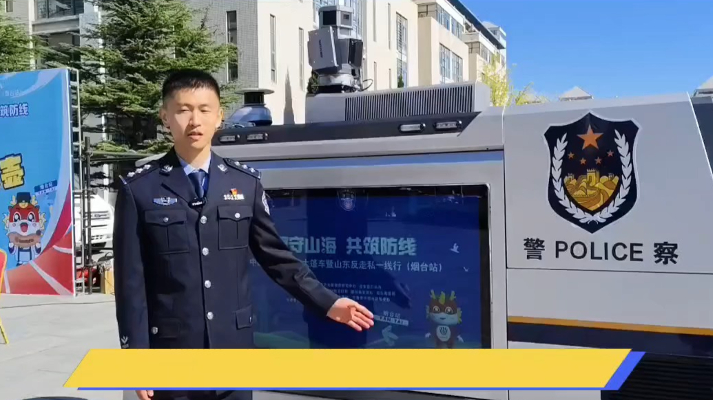 果然视频｜无人驾驶巡逻车打私，24小时不“眨眼”自动识别异常
