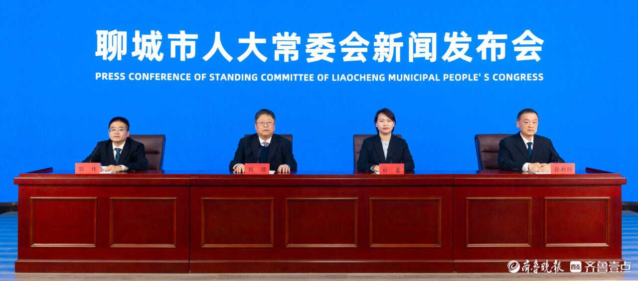 聊城多措并举保障今冬供热，确保10月底“一键启动”