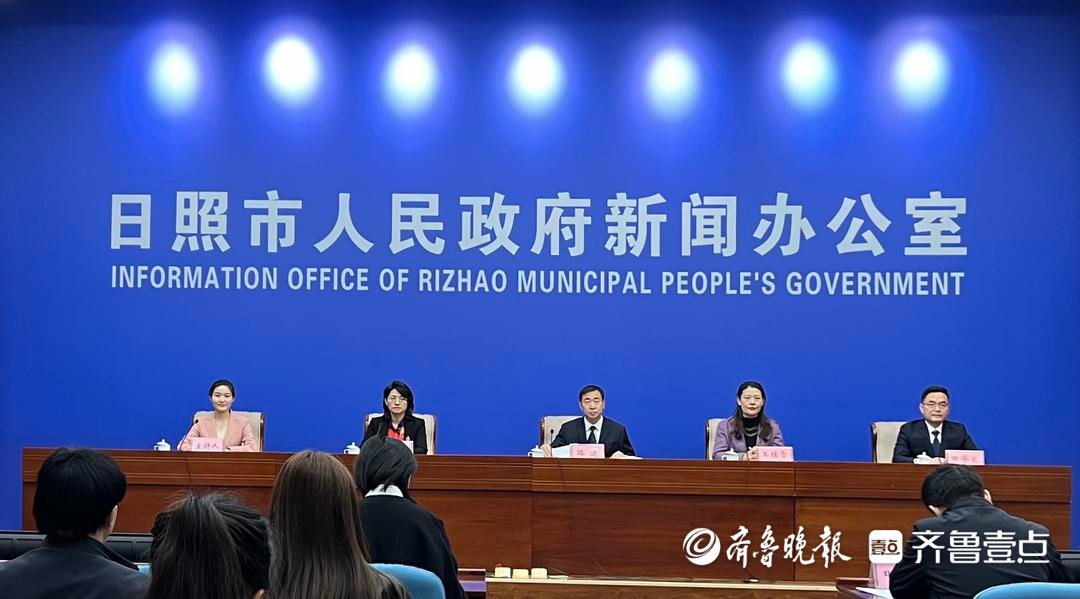 日照市优化准入准营服务，经营主体活力持续迸发