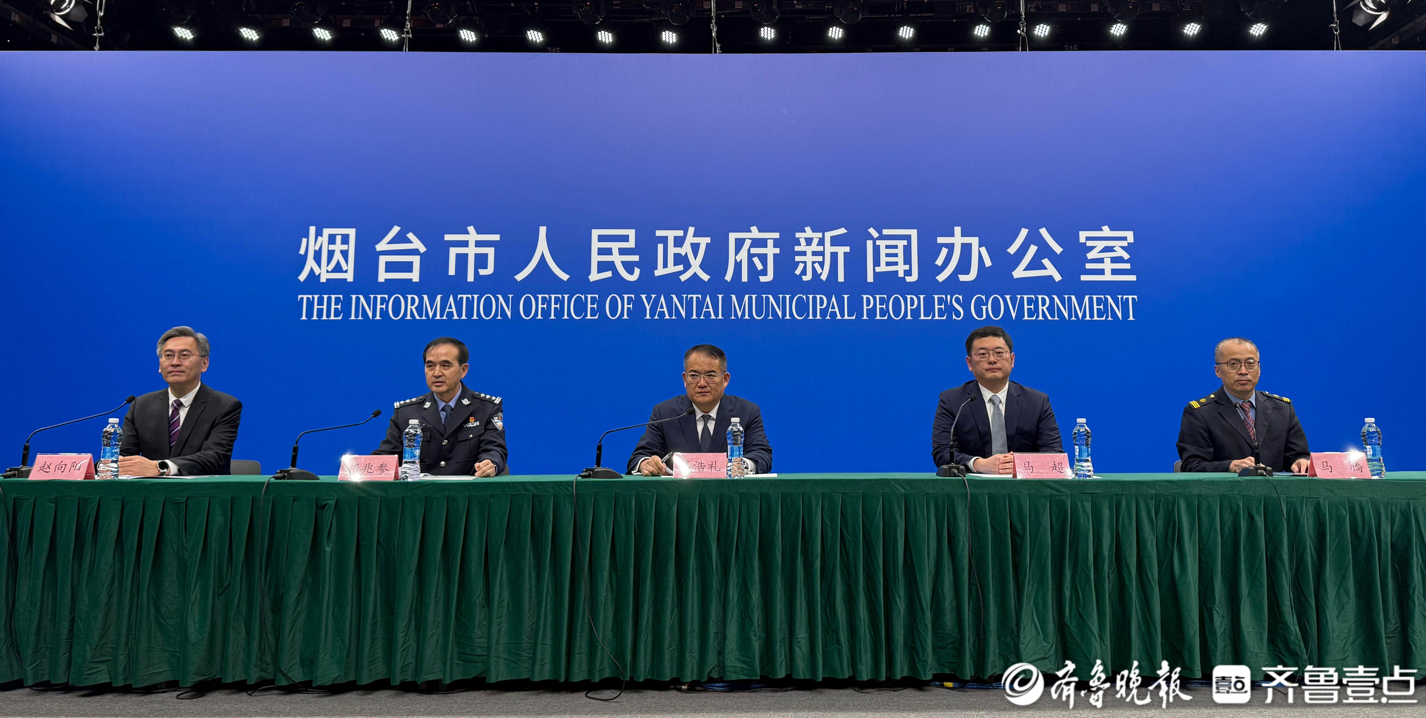烟台南站即将停办客运业务，高铁站列车调整情况公布