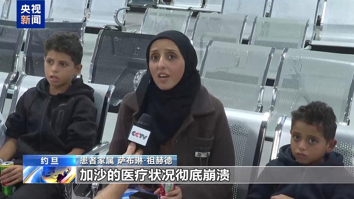 图片加载失败