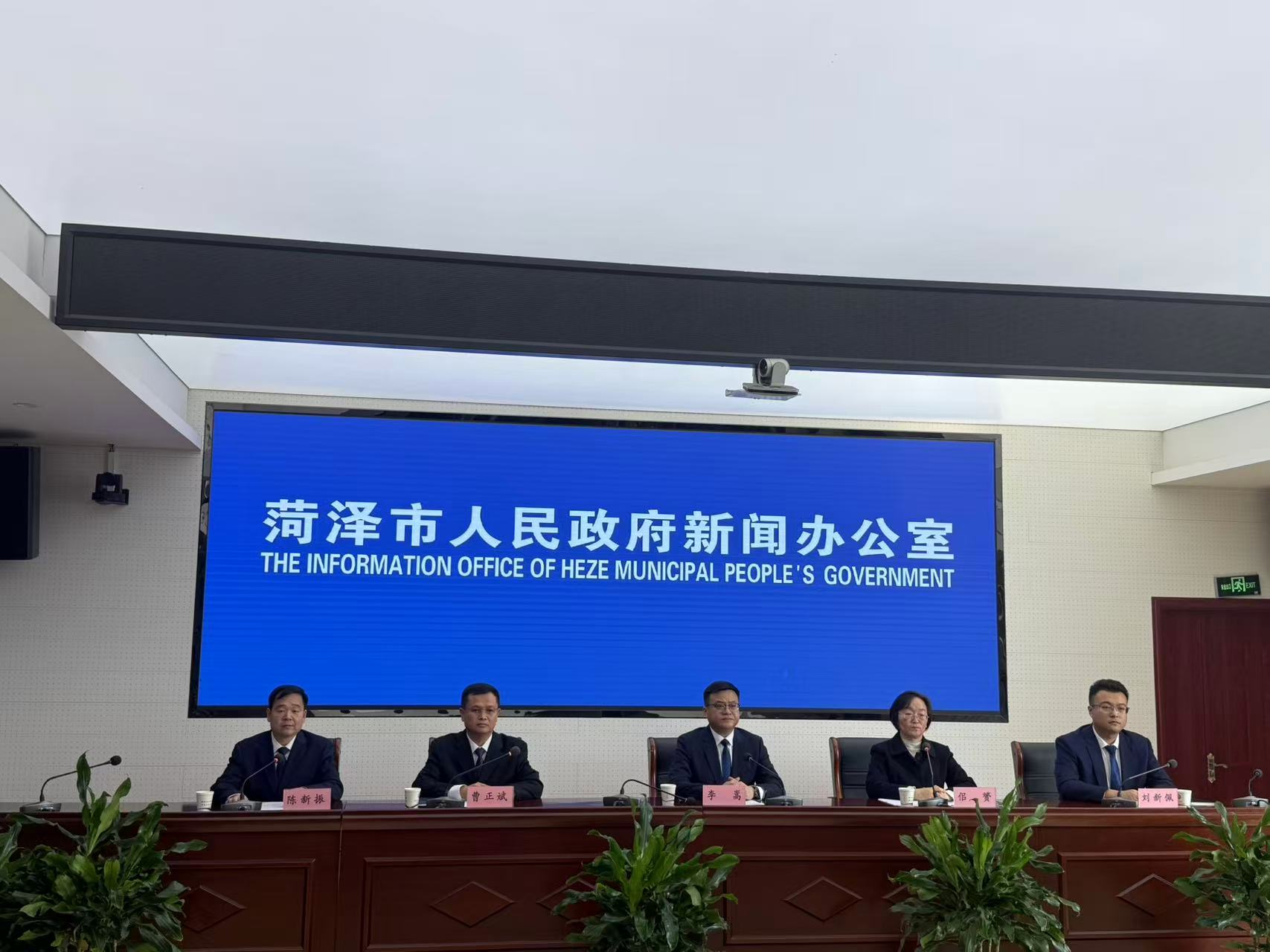 菏泽：生产建设单位开工前应做好这两方面工作才可开工
