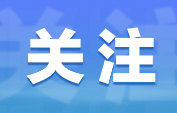 一块硬盘的“失守”