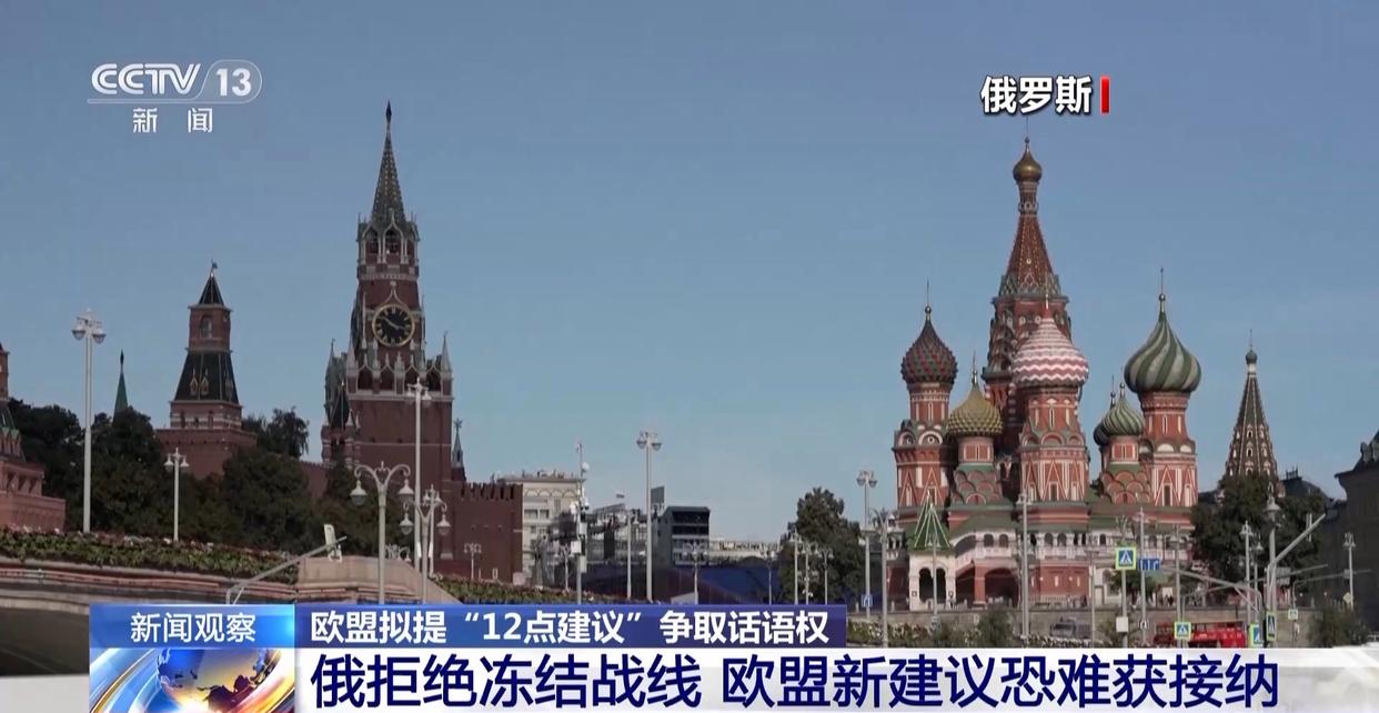 图片加载失败