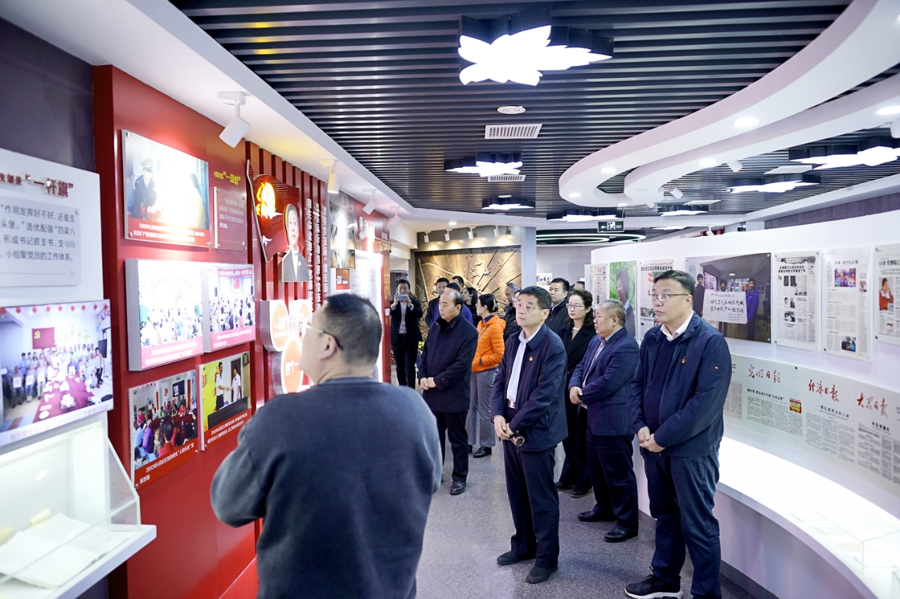 济南市直机关党建工作第五联系片组开展“走好新时代党的群众路线”联合主题党日活动